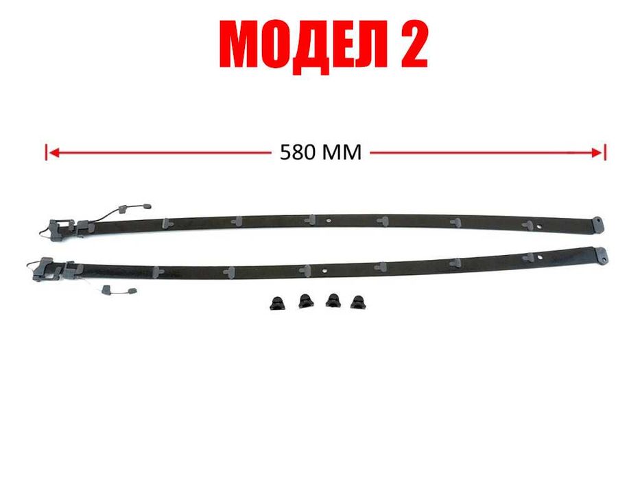 Ремонтен комплект панорамен таван Mercedes W222  W205   W176