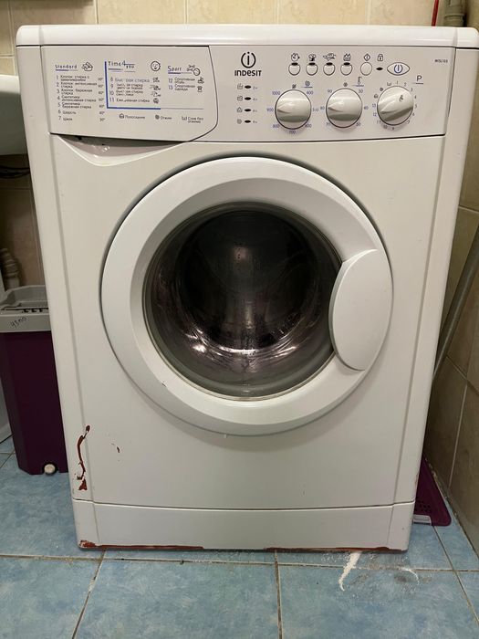 Стиральная машина