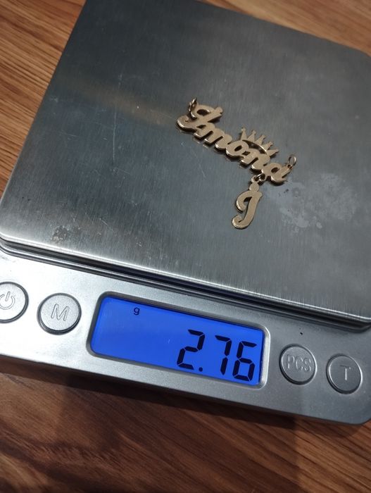 Кулон с именем  Имона