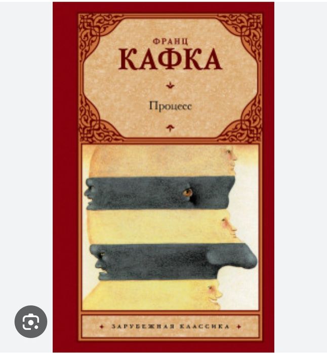 Продам новые книги!!!