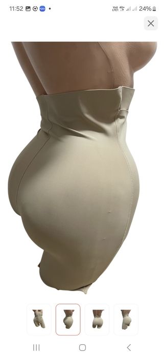 Боди утягивающий неодеванный