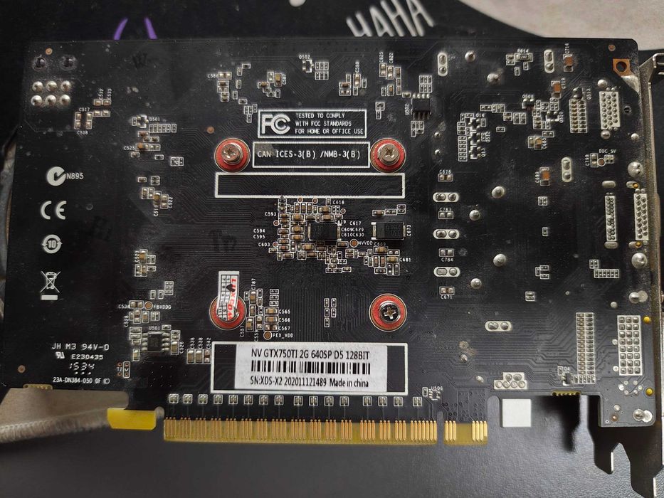 Видеокарта Zotac  GTX 750TI 2gb