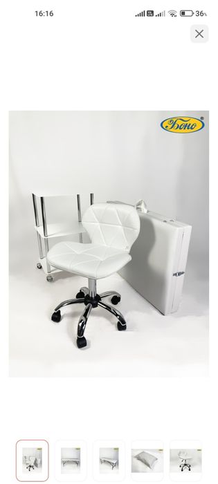 Кушетка, стул, этажер