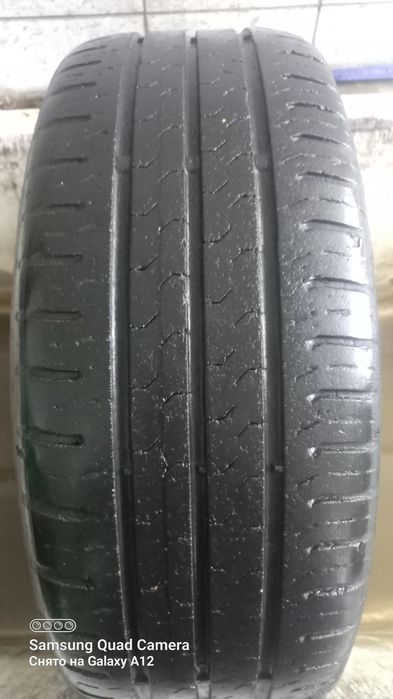 Запуска в сборе р 15