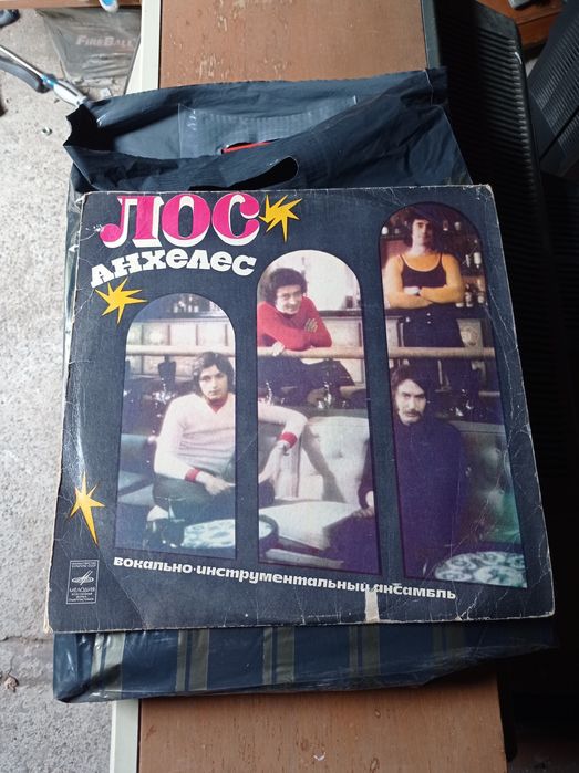 Продам пластинки