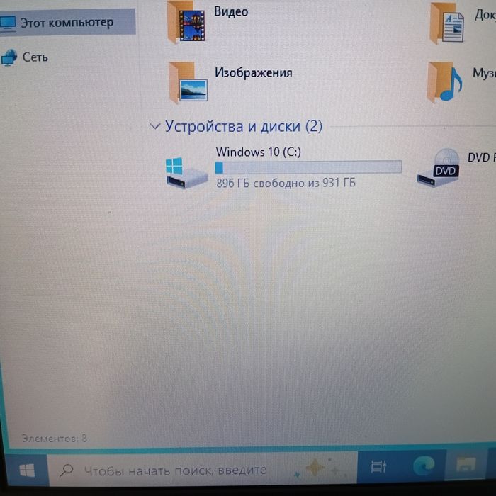 Noutbuk sotiladi Lenovo!!!