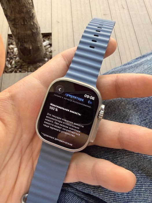 Продам/Обмен Apple Watch Ultra 3 на гарантии!