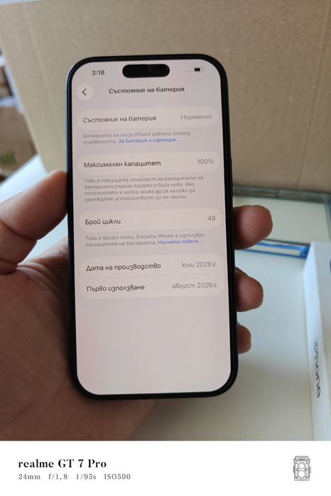 IPhone 17 Pro 256GB Батерия 100%