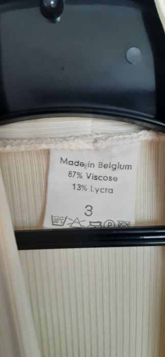 Луксозни официални бодита и блузки