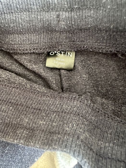 Веши все за 4000