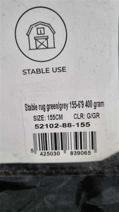 Попона за кон Kentucky(Кентъки)