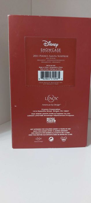 Продуктът е коледна играчка "Мечо Пух" от Lenox, изданието за 2011 г.