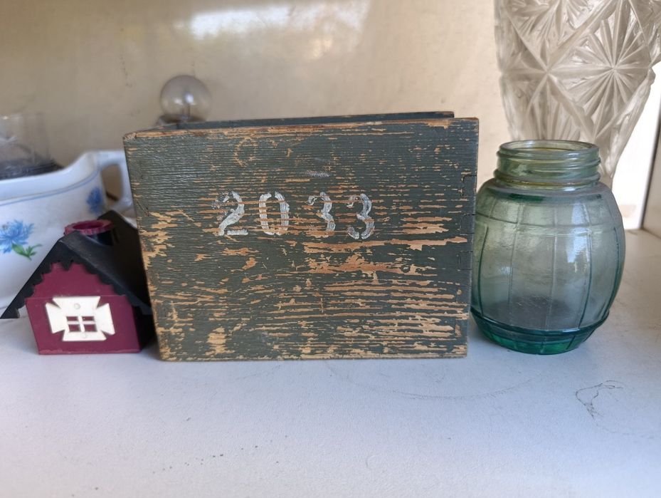 Штамп металлические буквы СССР