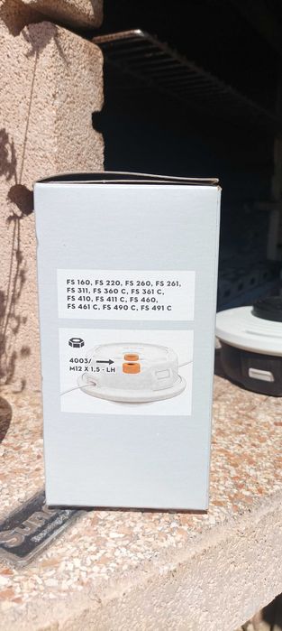 STIHL глава за моторна коса 46-2