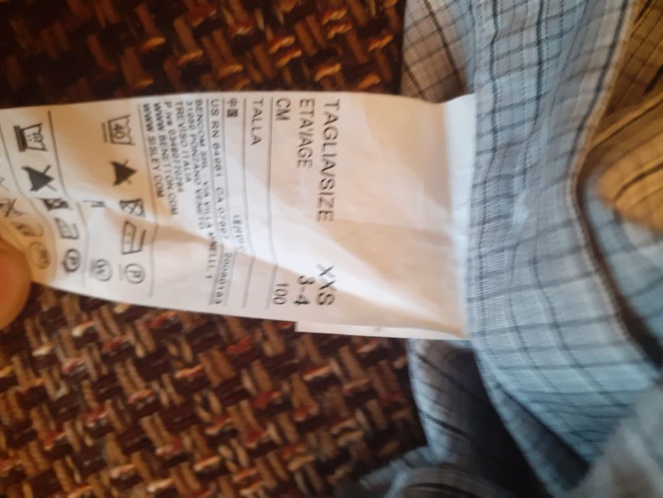 ВЕNETTON детска ризка