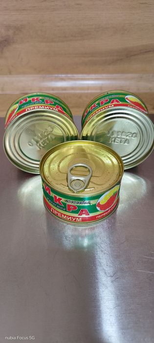 Продам икру по оптовым ценам.