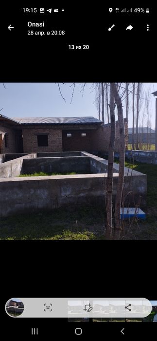 Продается участок