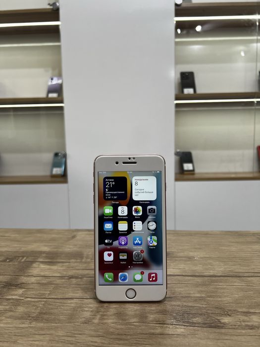 Iphone 7 Plus  (128gb)