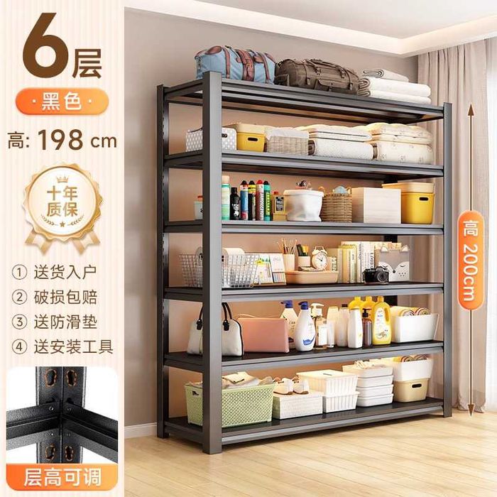 Stelaj/Стеллаж/Stellaj/Polka/Стеллаж для кухни/ОПТОВАЯ ЦЕНА.