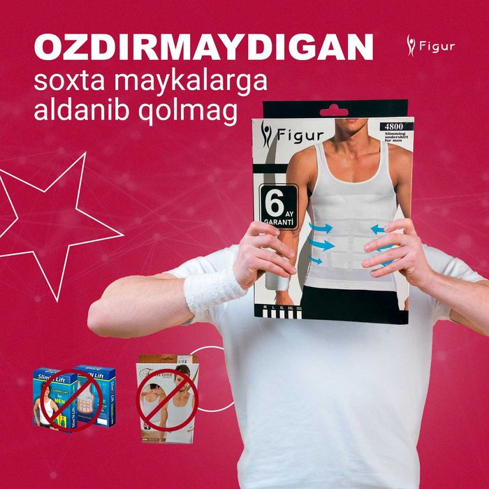 Figur.uz дан эркаклар учун махсус | Йэлкани тортиб турувчи карсет |