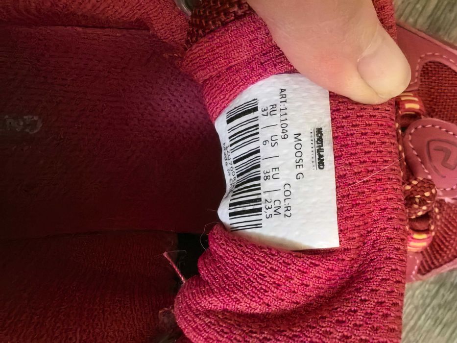 Кроссовки Northland 37 -38рр. Б/у