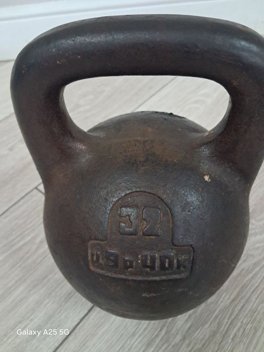 Гиря 32 кг производства СССР.