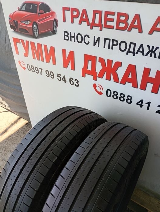 Перфектни 2бр.205/75/16С Giti dot1523