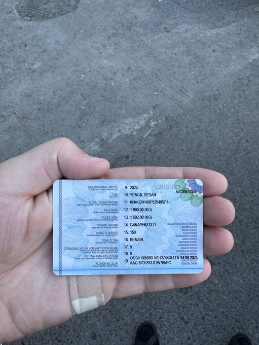 Ка 5 автомат 2023