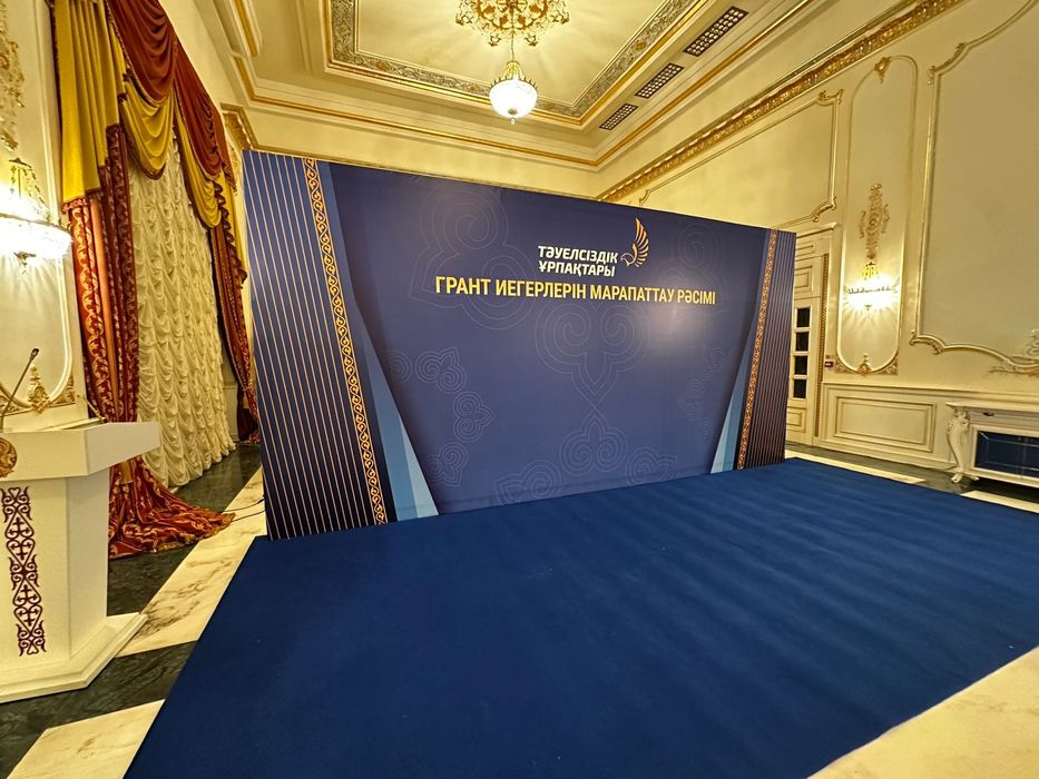 Баннеры • Стенды • Таблички на двери