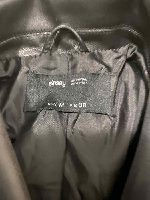 Дамско кожено яке