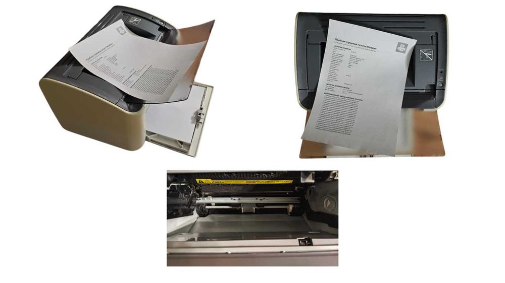 Принтер Canon LBP 2900