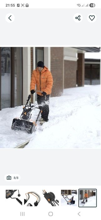 Снегоуборочная машина