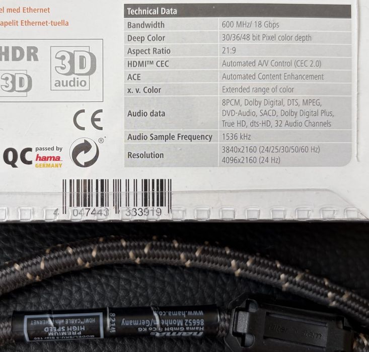 Кабел HDMI HDR 4K Hama 1.5m