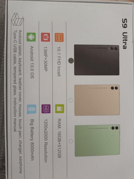 Плашнет ozct s9 ultra pro