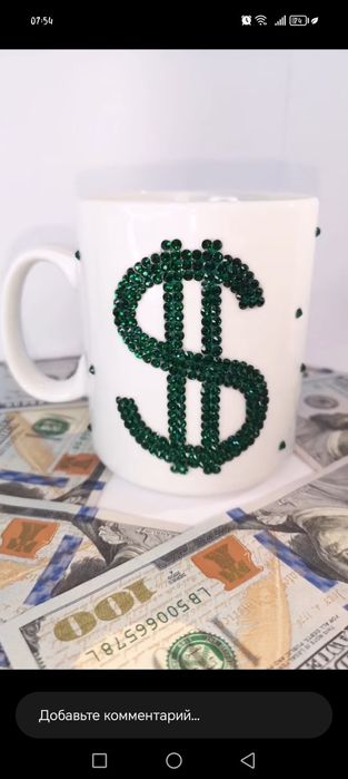 Термосы для воды