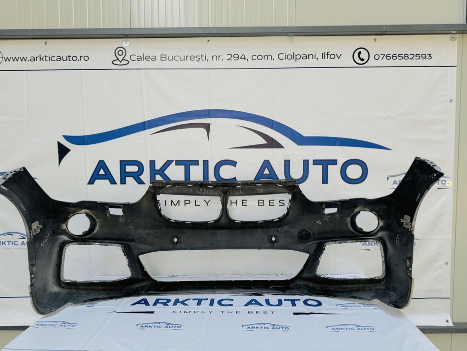 Bara fata M Sport BMW X1 F48 dupa 2015 cod 8059891