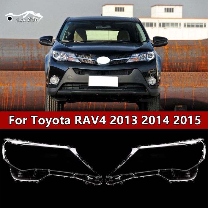 Стекло фар Tayota Rav4   13-15г