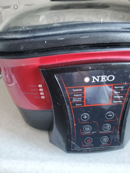 Продам мультиварку