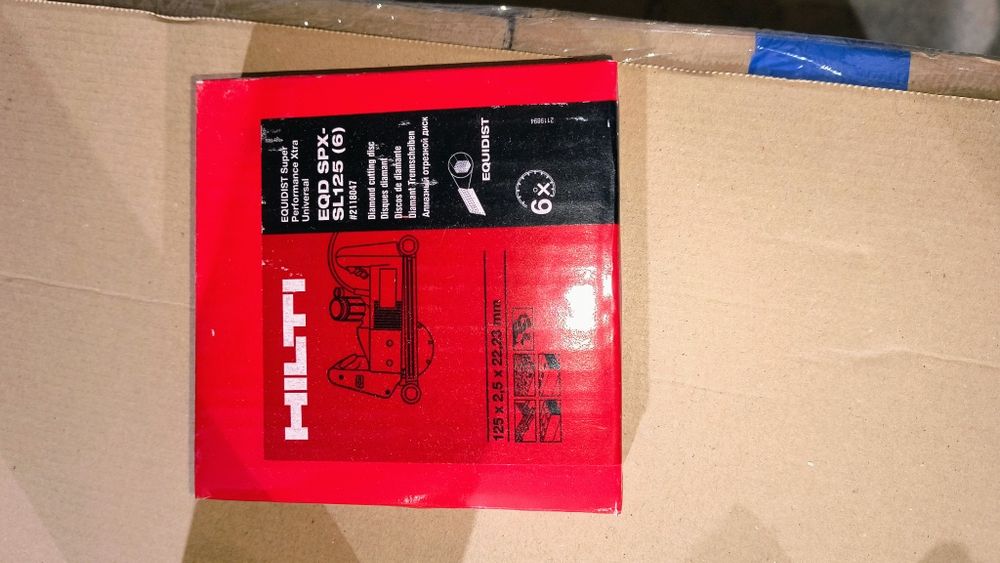 Hilti EQD SPX-SL 125 6бр