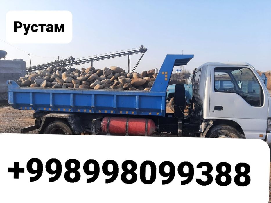 Шлакаблок ( 1000ta ) Клинец Кум Шебен 1