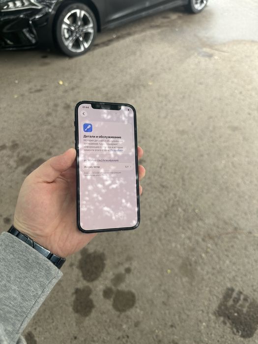 Iphone 12 128Gb 100%