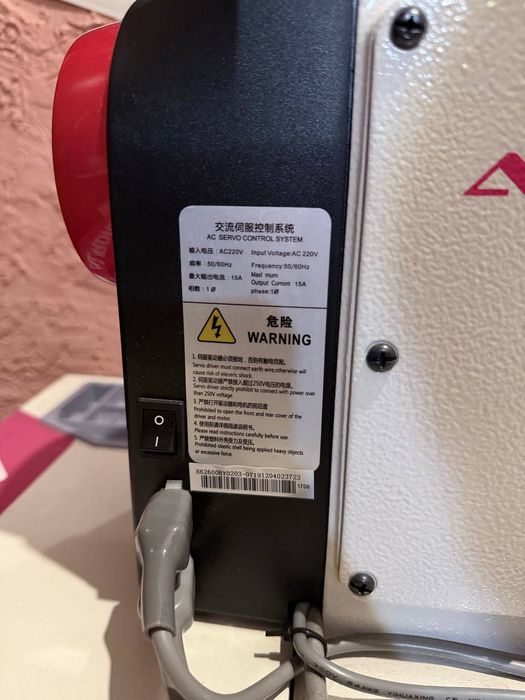 Продам профессиональную машинку для шитья!