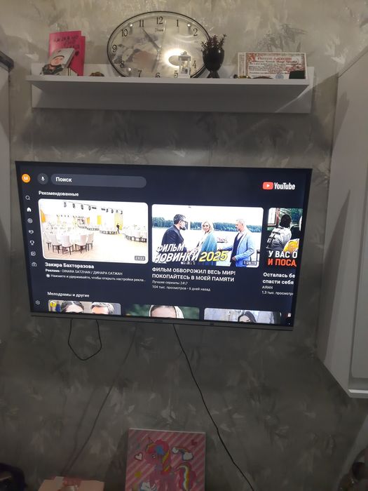 Продам телевизор Haier,диагональ 43,106 см