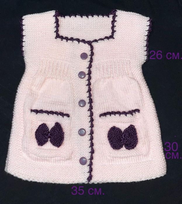 Елече тип рокличка