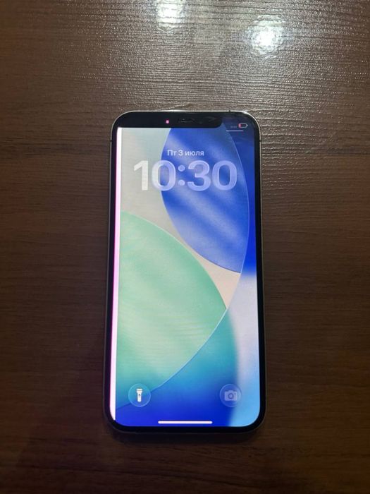 Iphone 12 Pro ideal