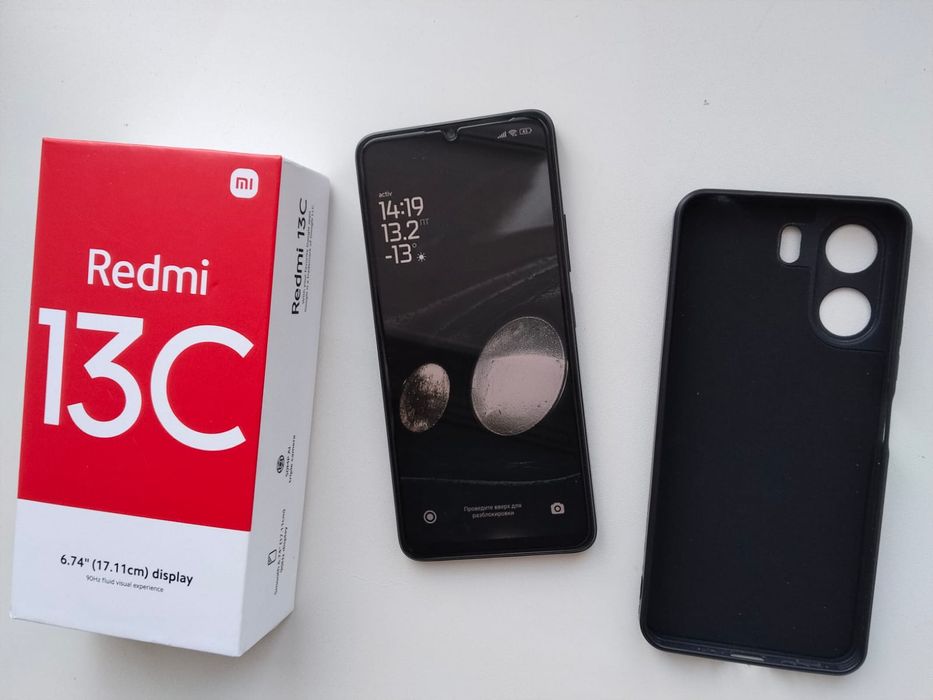 Продаётся срочно