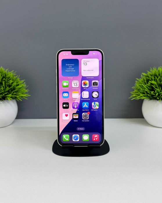 Ломбард Белый » Тараз Apple iPhone 15 Pro 256GB