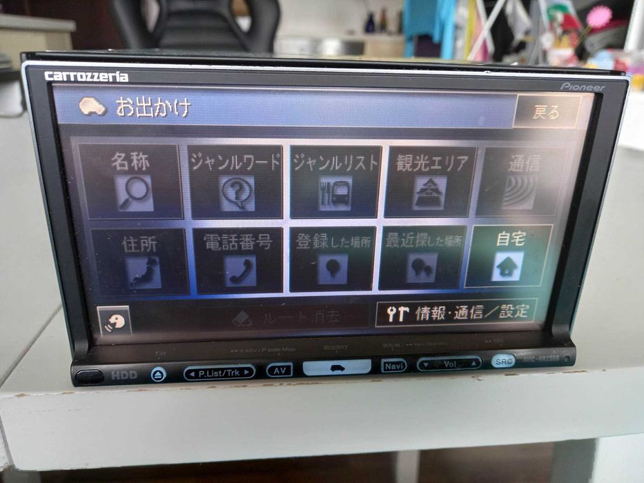 Carrozzeria AVIC-HRZ008 Двоен дин Pioneer 2 din