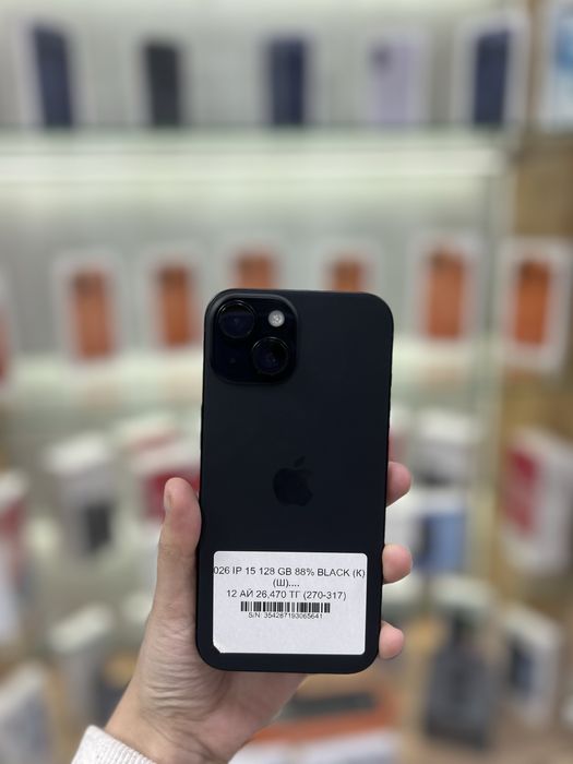 Iphone 15 128 Gb 88% Black С Гарантией