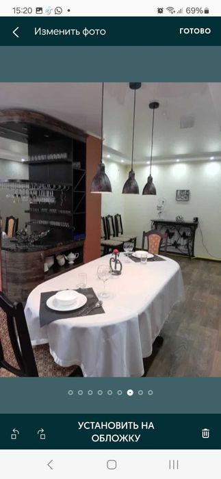 Загородный домик